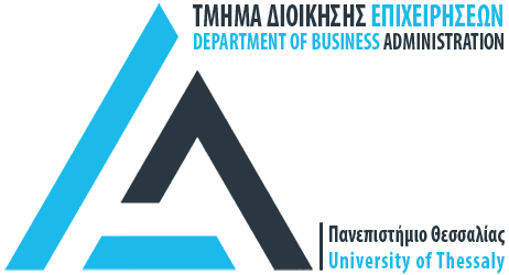 Τμήμα Διοίκησης Επιχειρήσεων, Πανεπιστήμιο Θεσσαλίας